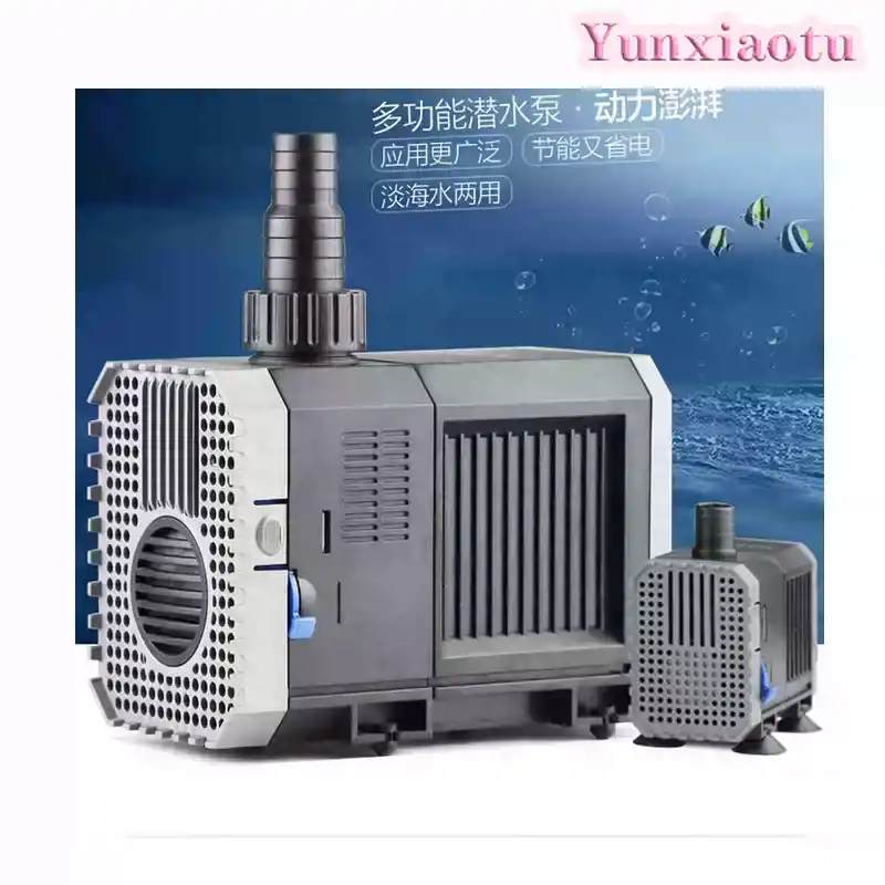 Ultra Quiet Submersible Aquari - Submersible Pond Pump 5000L H 评论和价格