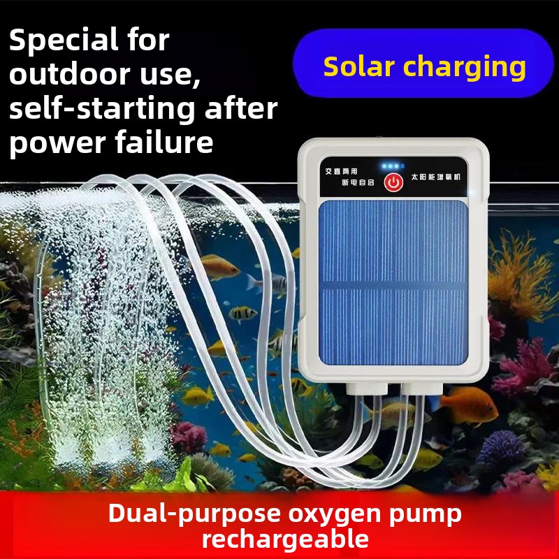 Plug in Charging Fish Tank Oxy - Solar Pond Aerator Oxygen Pump 评论和价格