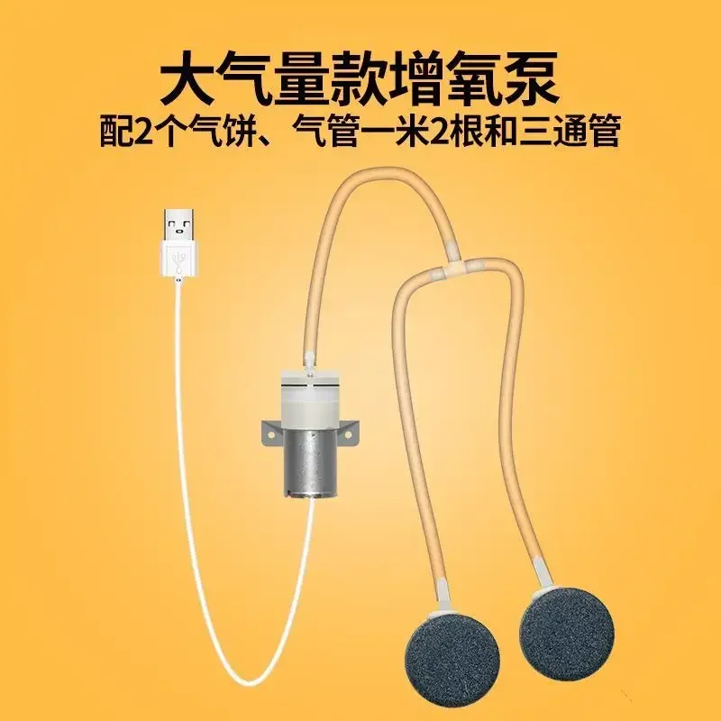 Fish pond solar powered oxygen - Solar Pond Aerator Oxygen Pump 评论和价格