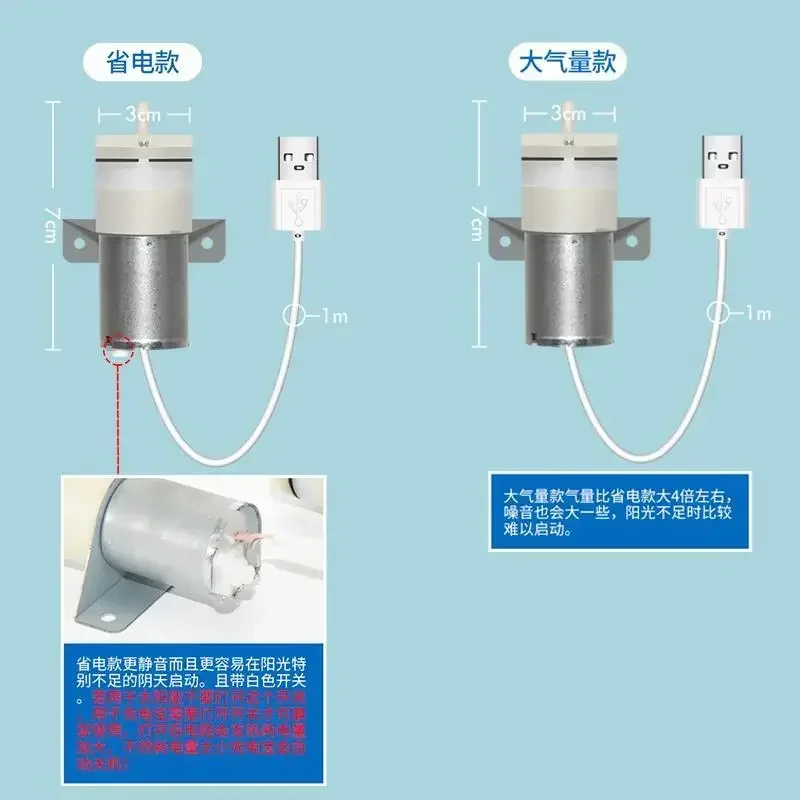 Fish pond solar powered oxygen - Solar Pond Aerator Oxygen Pump 评论和价格